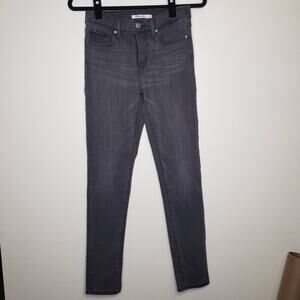 Levi Strauss & Co| 311 Shaping Skinny Jeans